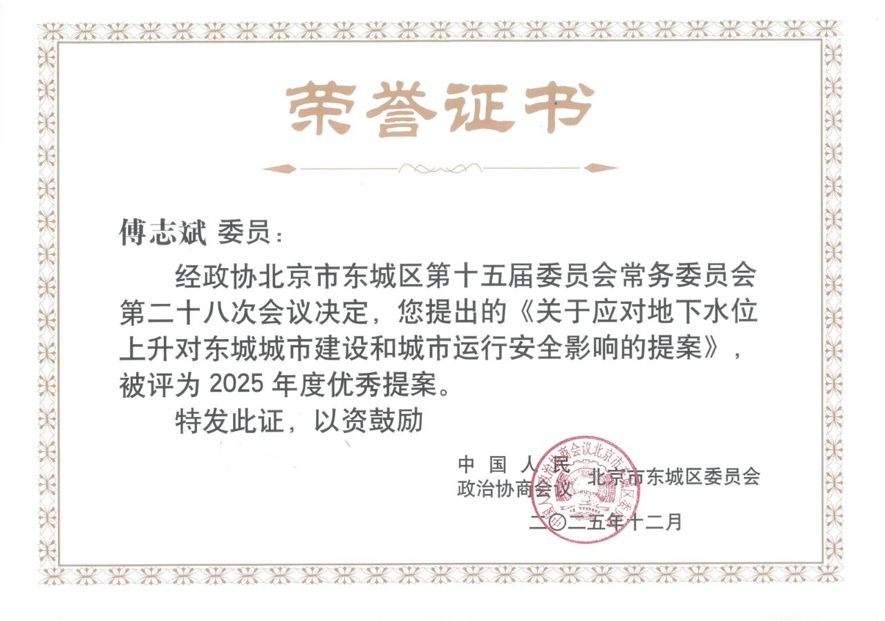 管家婆27792论坛