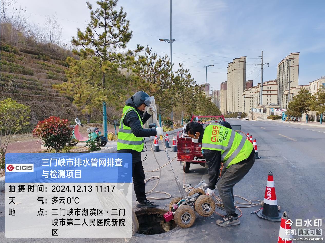管家婆27792论坛