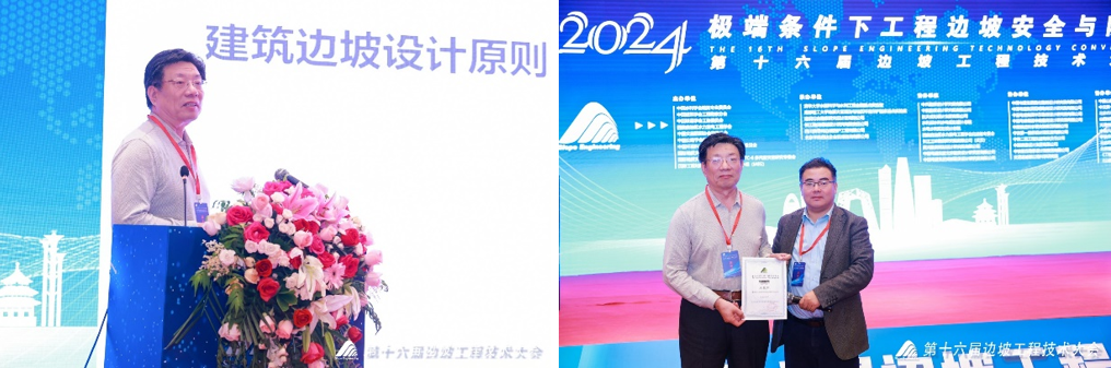 管家婆27792论坛