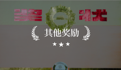 管家婆27792论坛