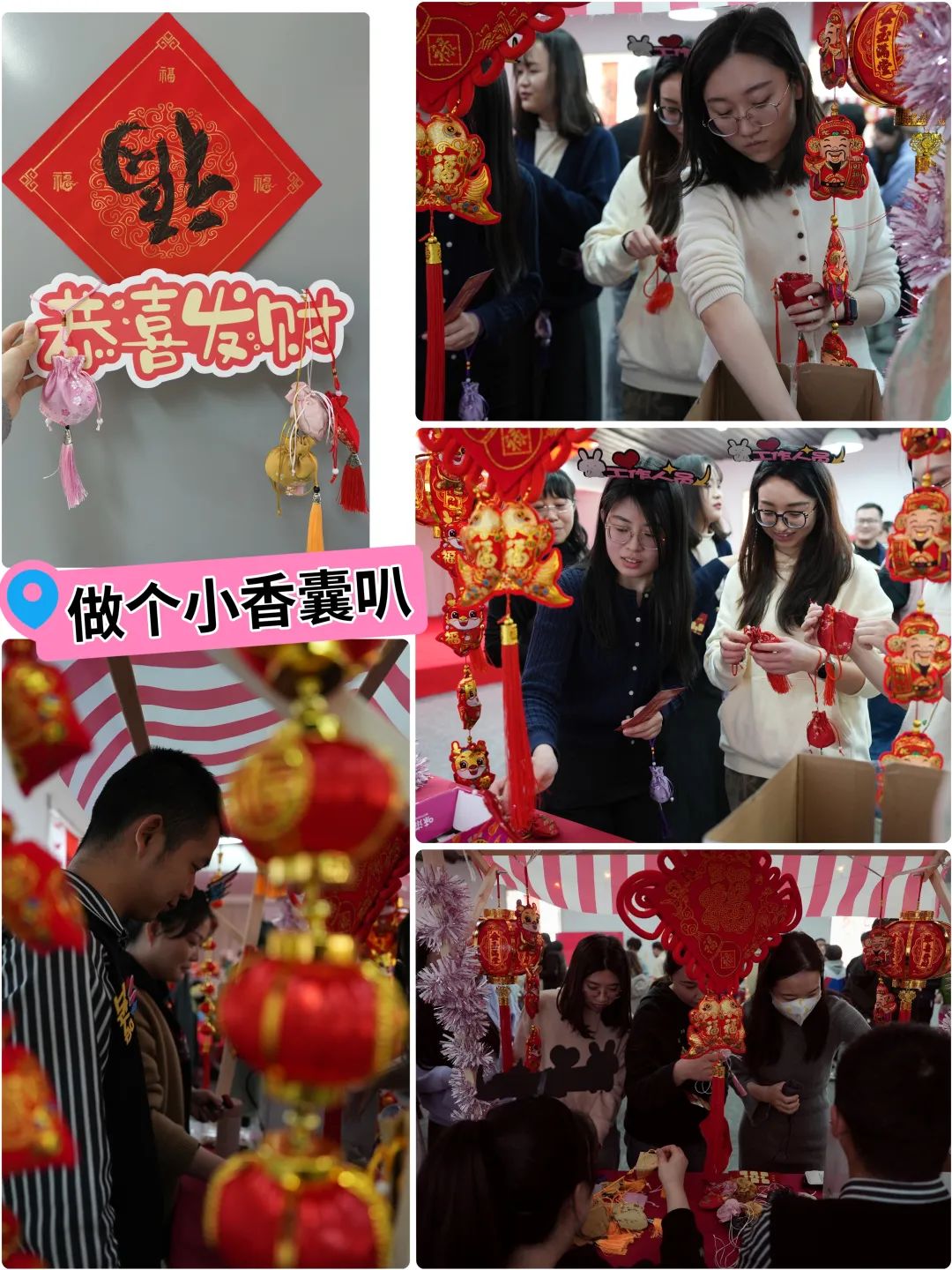 管家婆27792论坛
