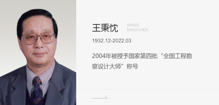 管家婆27792论坛