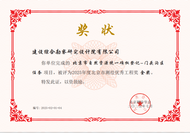 管家婆27792论坛