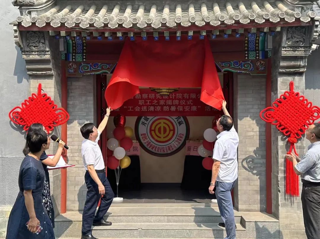 管家婆27792论坛