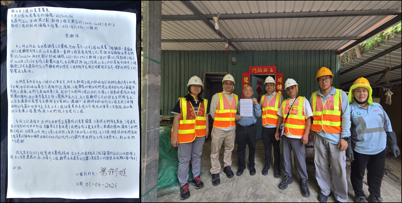 管家婆27792论坛