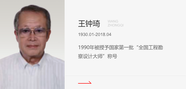 管家婆27792论坛