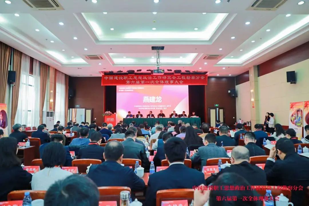 管家婆27792论坛