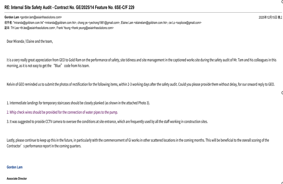 管家婆27792论坛