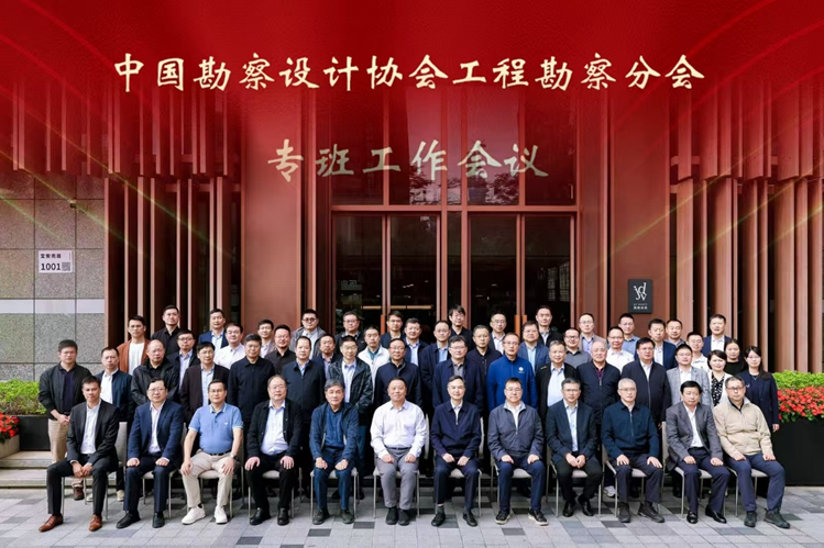 管家婆27792论坛