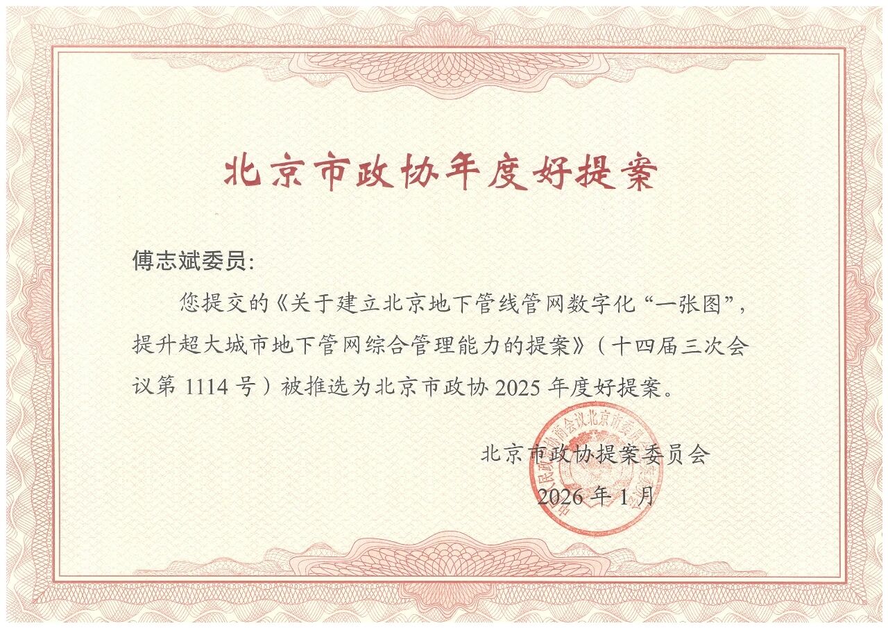 管家婆27792论坛