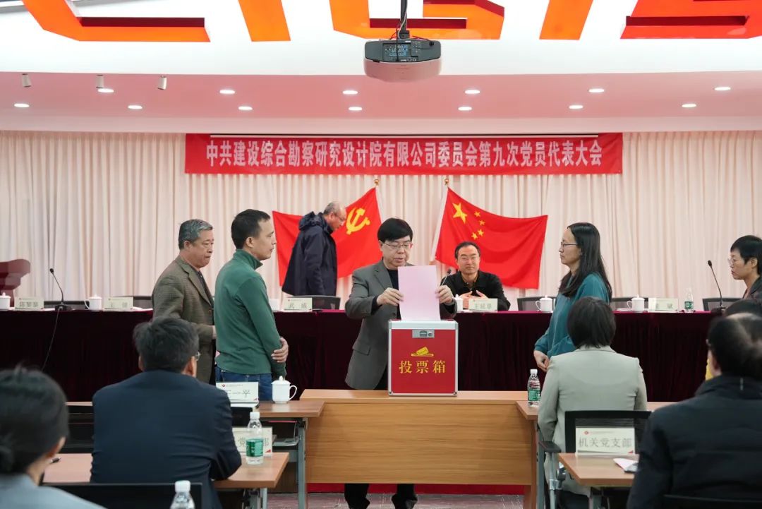 管家婆27792论坛