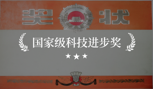 管家婆27792论坛