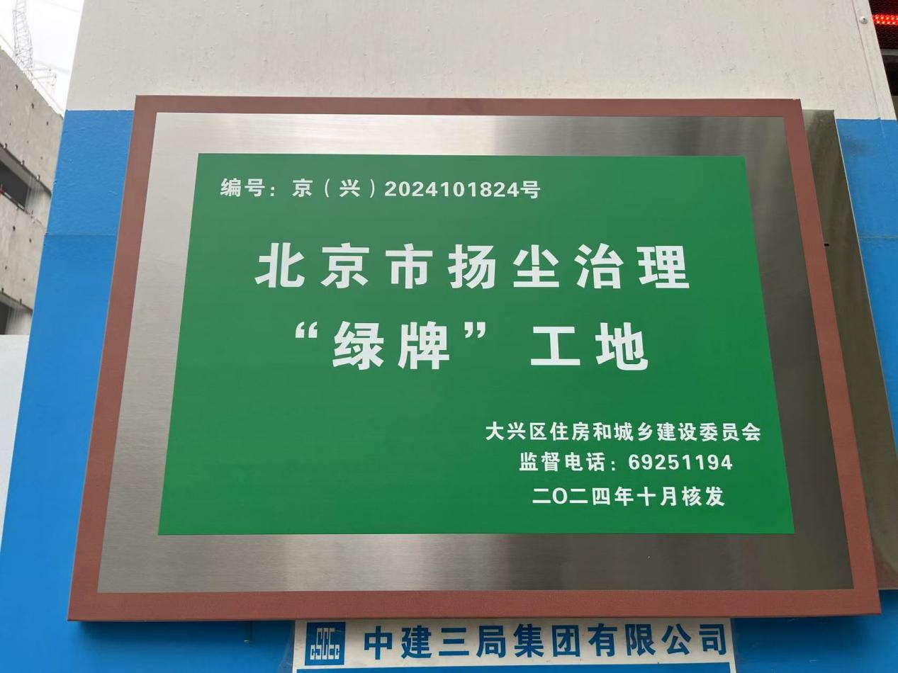 管家婆27792论坛