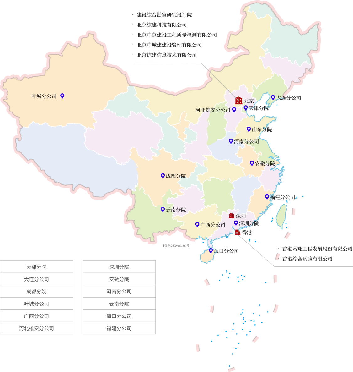 管家婆27792论坛