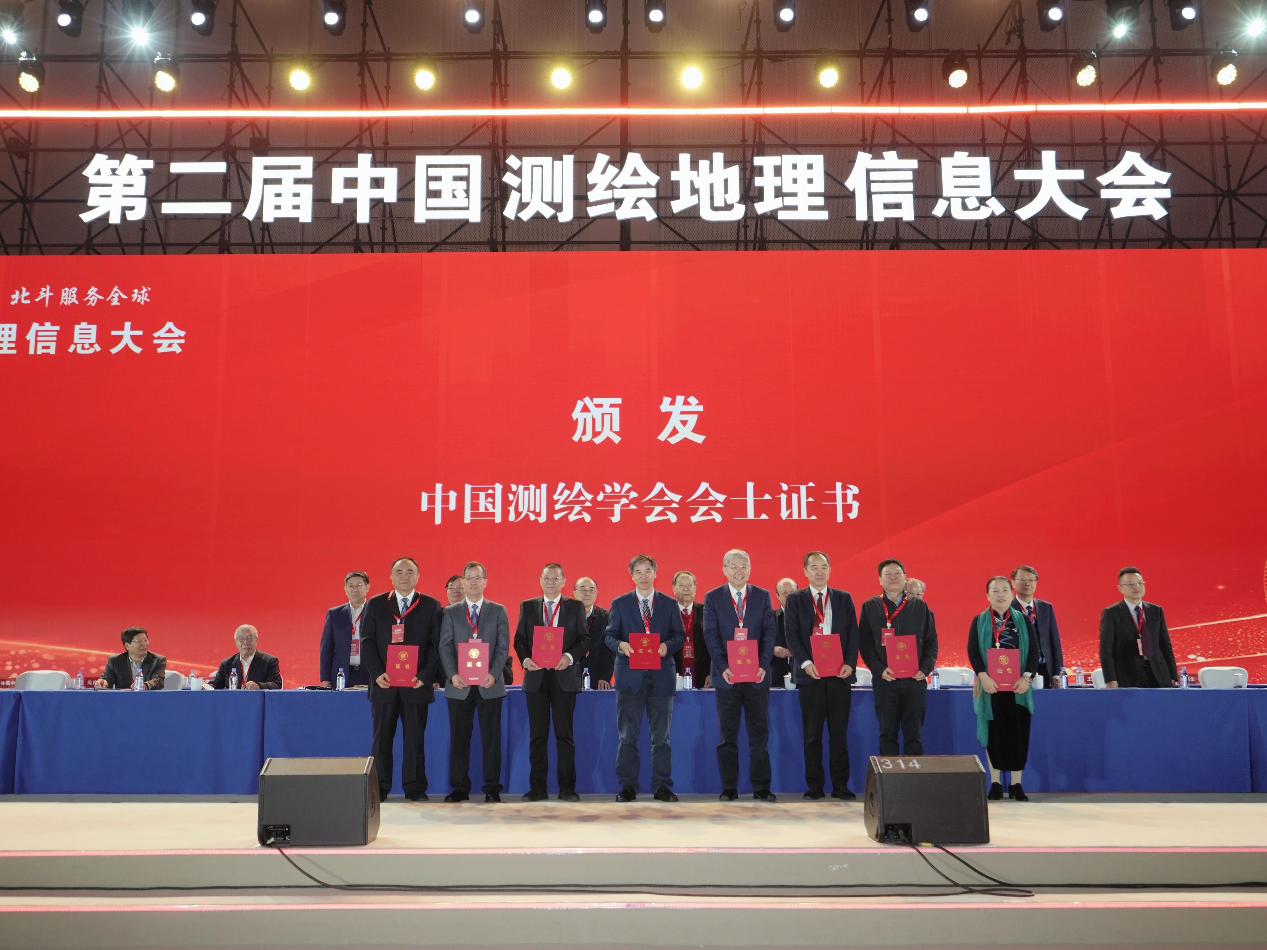 管家婆27792论坛