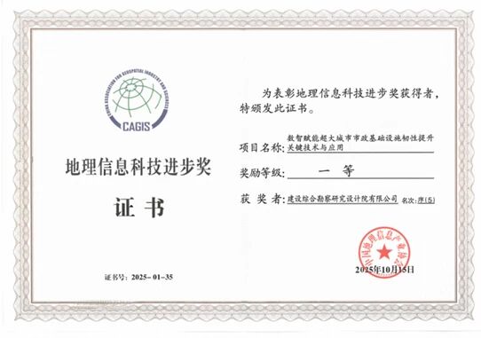 管家婆27792论坛