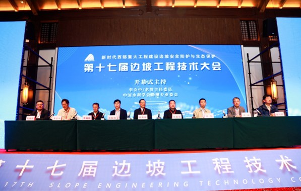 管家婆27792论坛