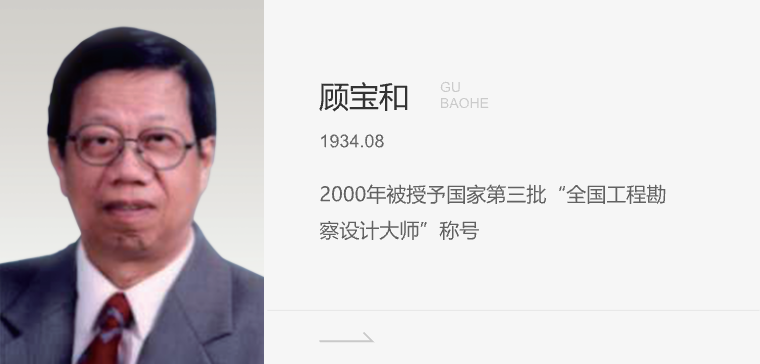 管家婆27792论坛