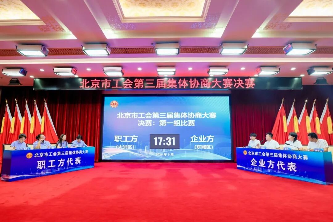 管家婆27792论坛