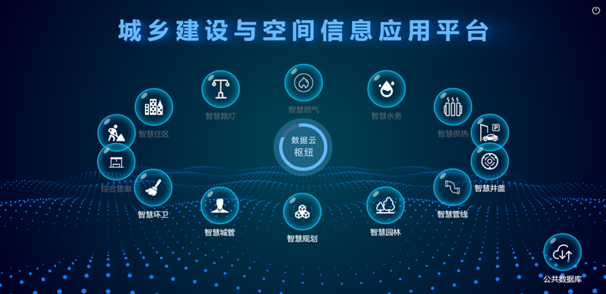 管家婆27792论坛