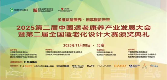 管家婆27792论坛