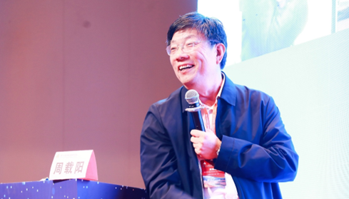 管家婆27792论坛