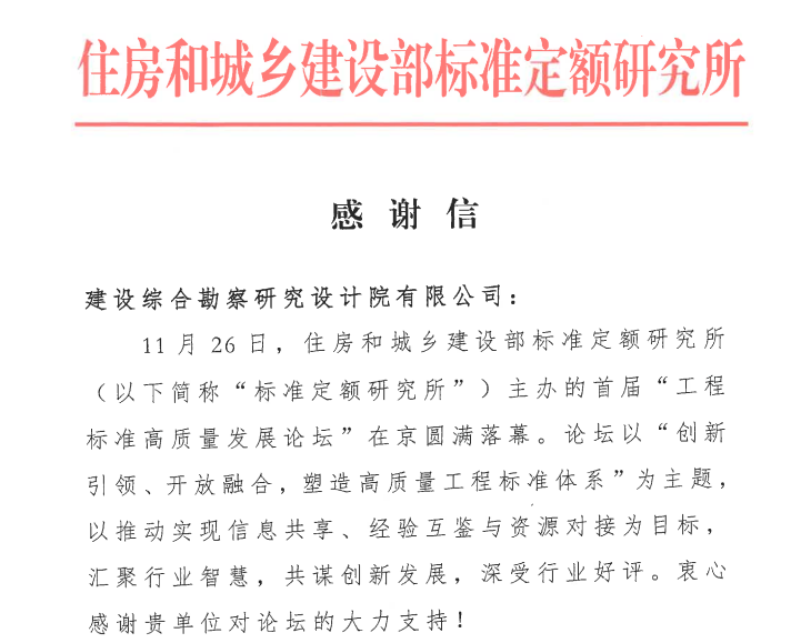 管家婆27792论坛